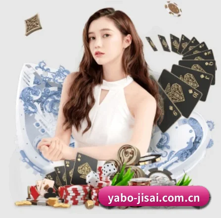 亚博体育入口 APP 界面